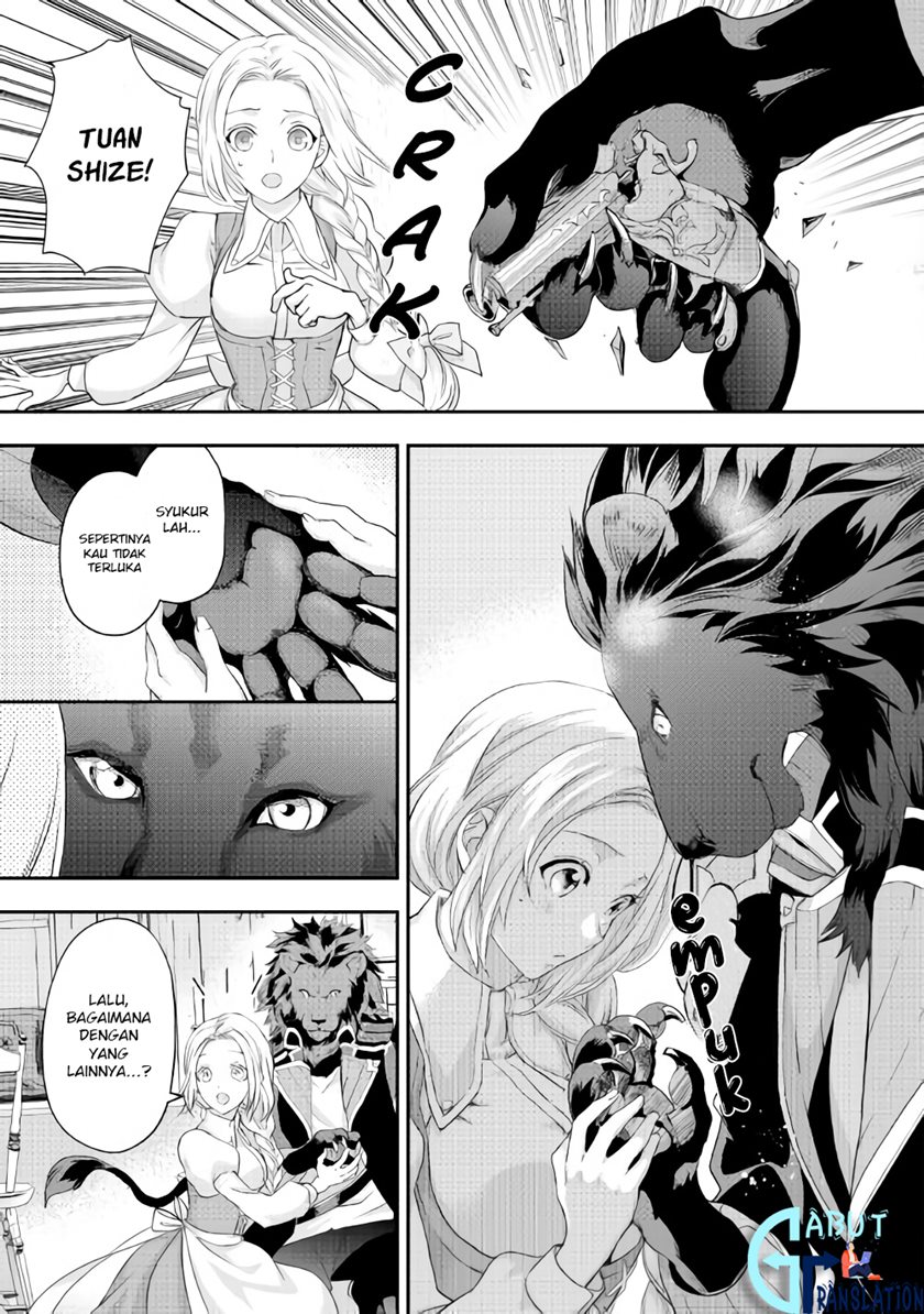 Milady Just Wants to Relax (Reijo wa Mattari Wo Goshomou) chapter 17
