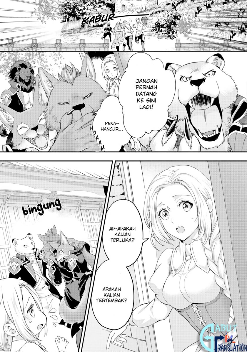 Milady Just Wants to Relax (Reijo wa Mattari Wo Goshomou) chapter 17