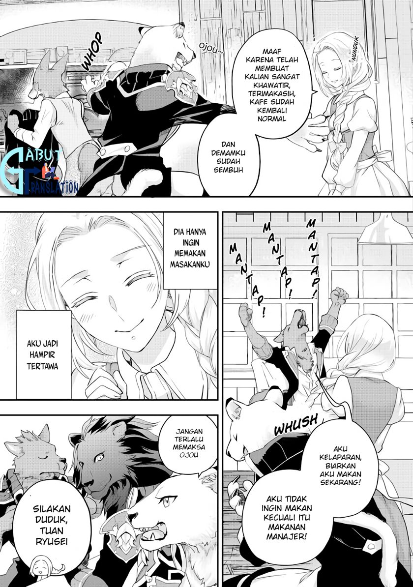 Milady Just Wants to Relax (Reijo wa Mattari Wo Goshomou) chapter 17