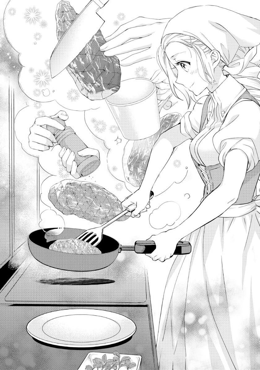 Milady Just Wants to Relax (Reijo wa Mattari Wo Goshomou) chapter 17