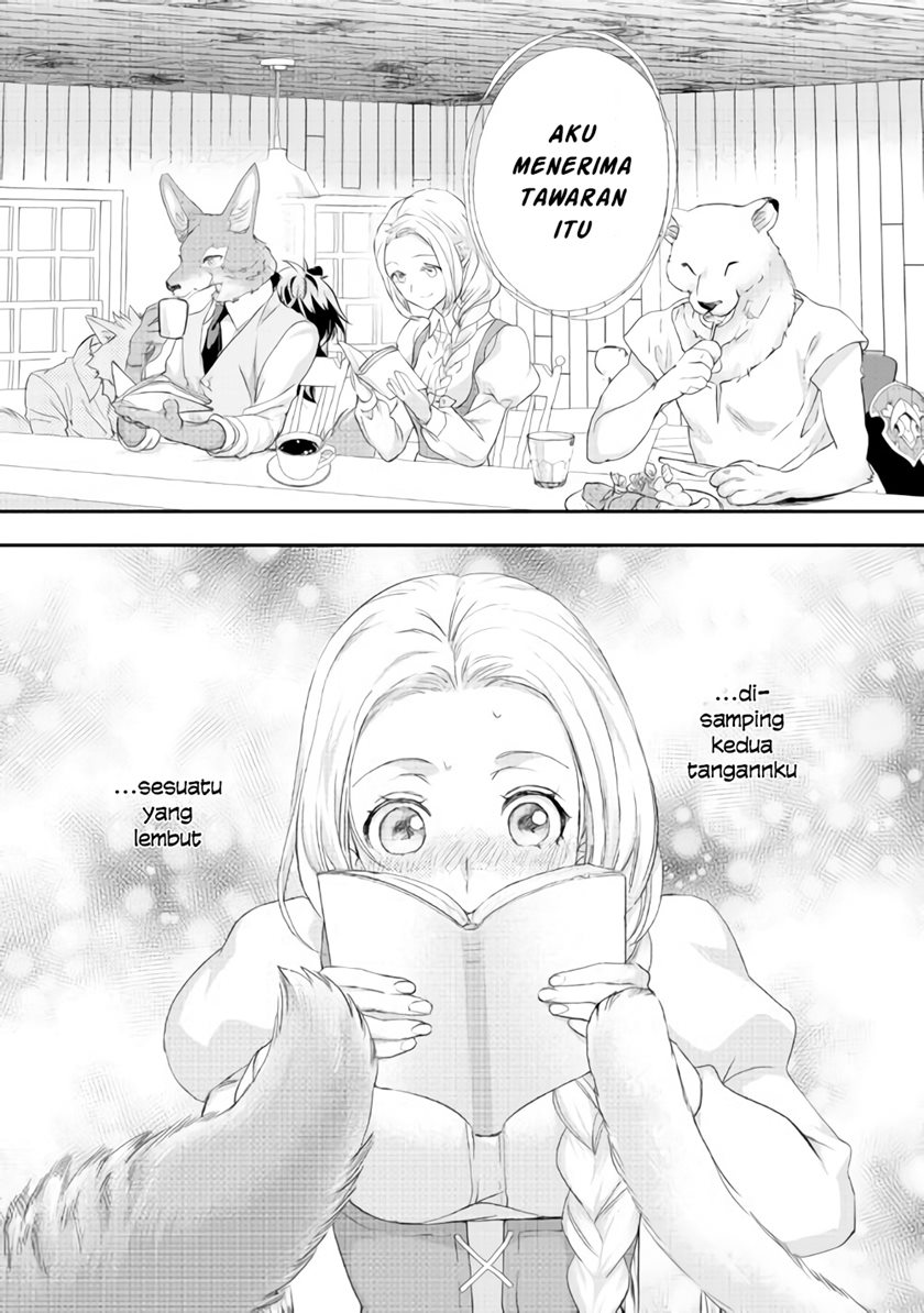 Milady Just Wants to Relax (Reijo wa Mattari Wo Goshomou) chapter 17