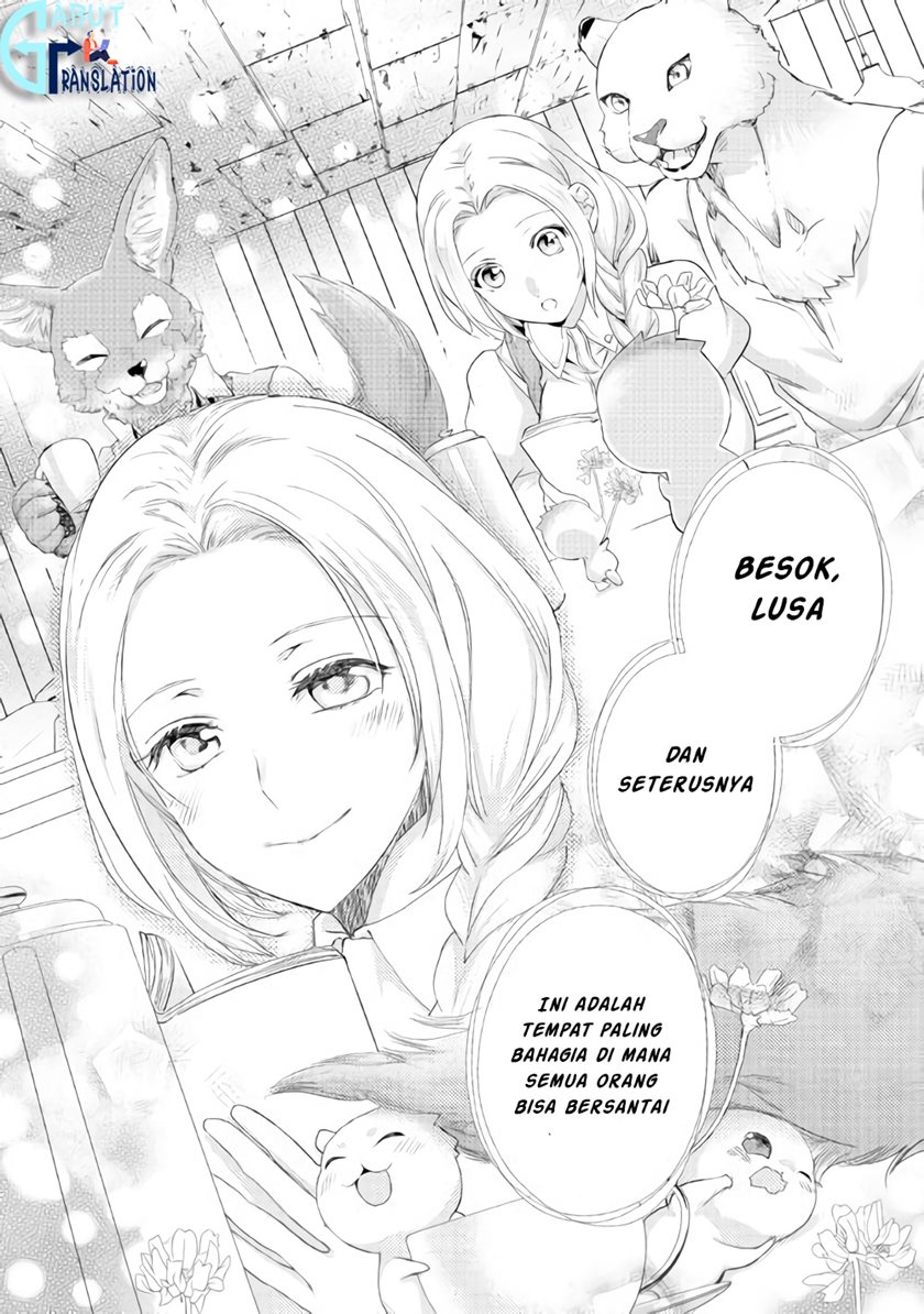 Milady Just Wants to Relax (Reijo wa Mattari Wo Goshomou) chapter 17