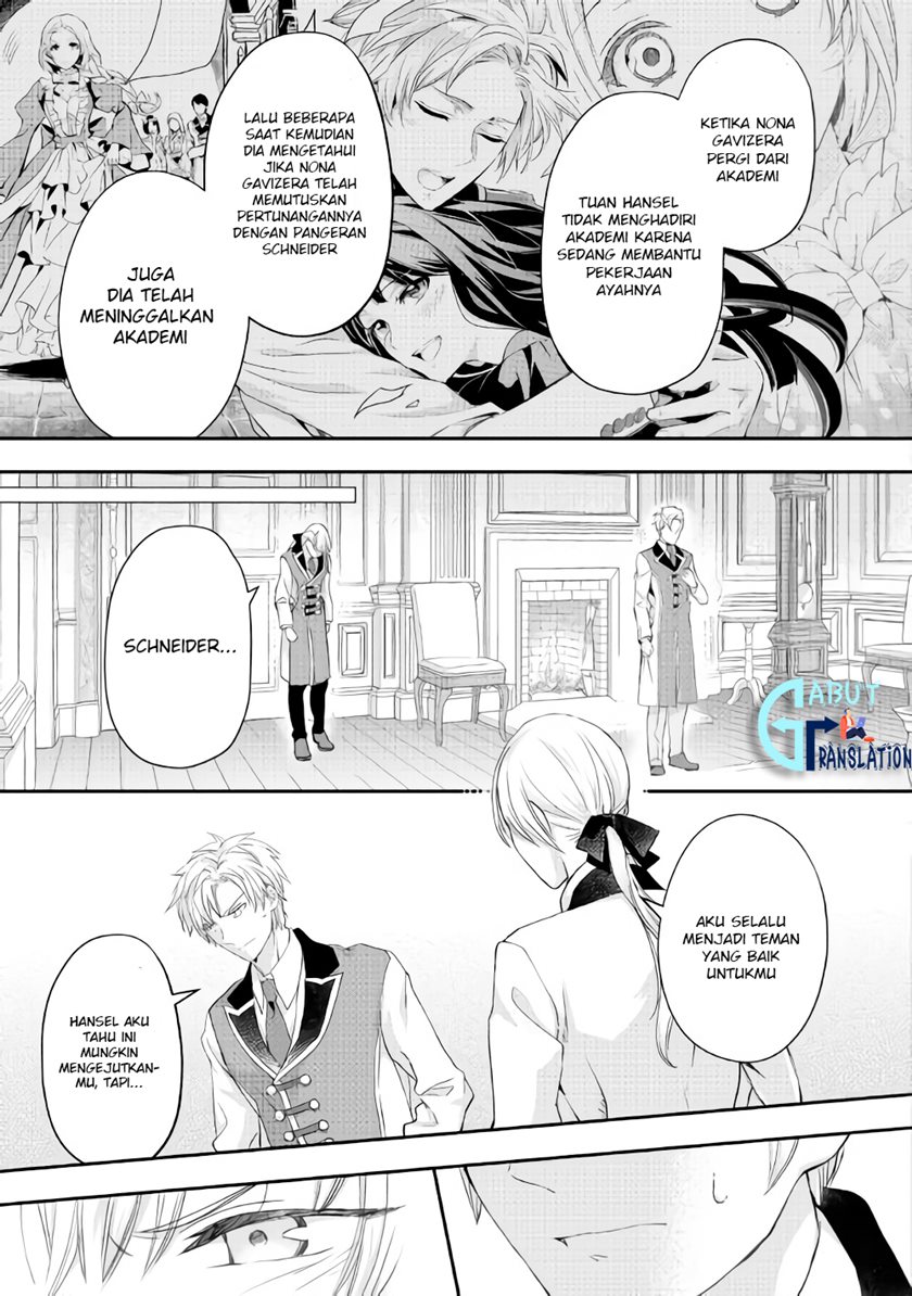 Milady Just Wants to Relax (Reijo wa Mattari Wo Goshomou) chapter 17