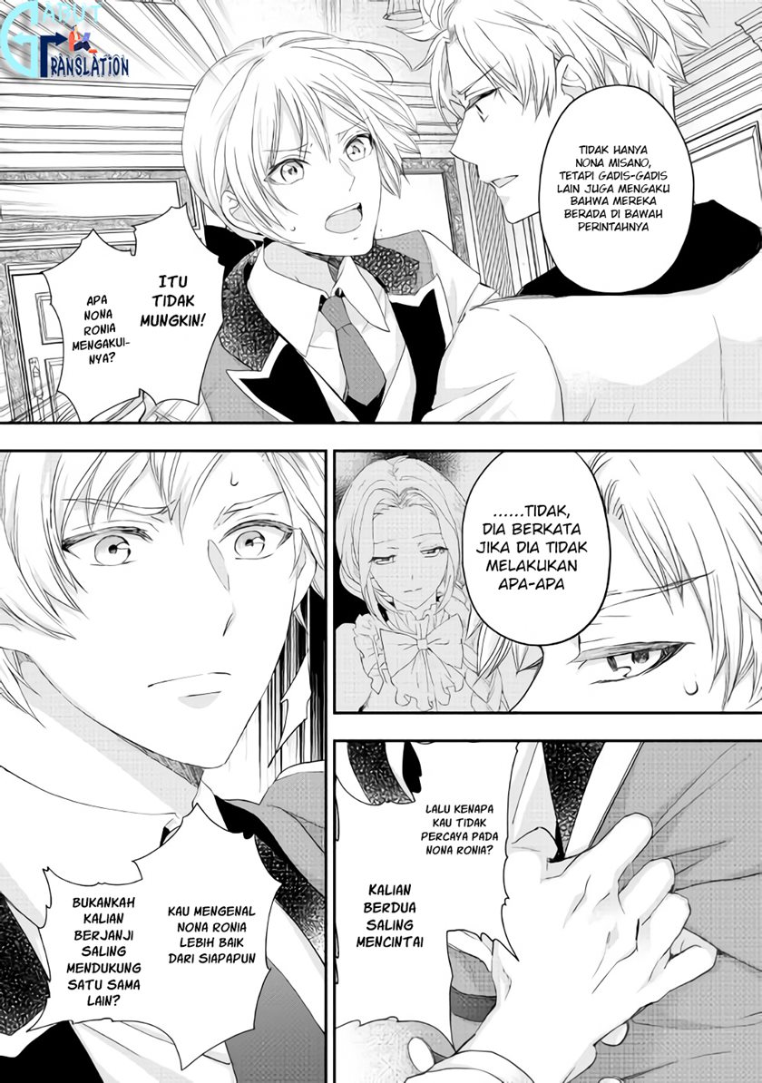 Milady Just Wants to Relax (Reijo wa Mattari Wo Goshomou) chapter 17
