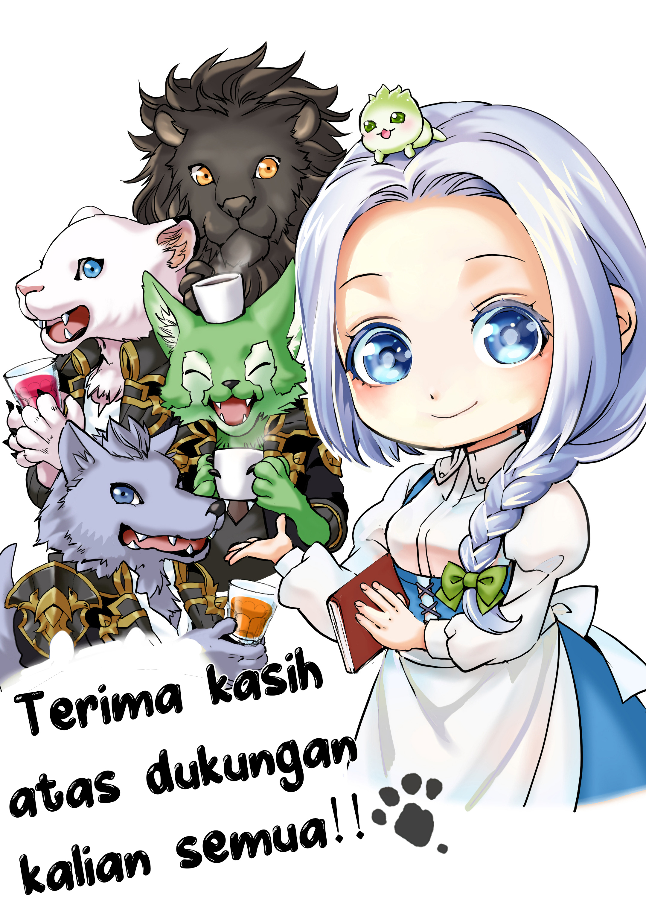Milady Just Wants to Relax (Reijo wa Mattari Wo Goshomou) chapter 17