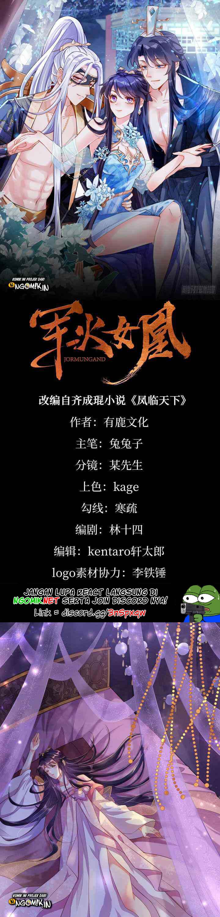 Military Phoenix Chapter 01 Bahasa Indonesia