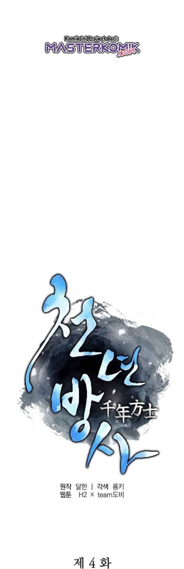 Millennium Spinning Chapter 04 Bahasa Indonesia