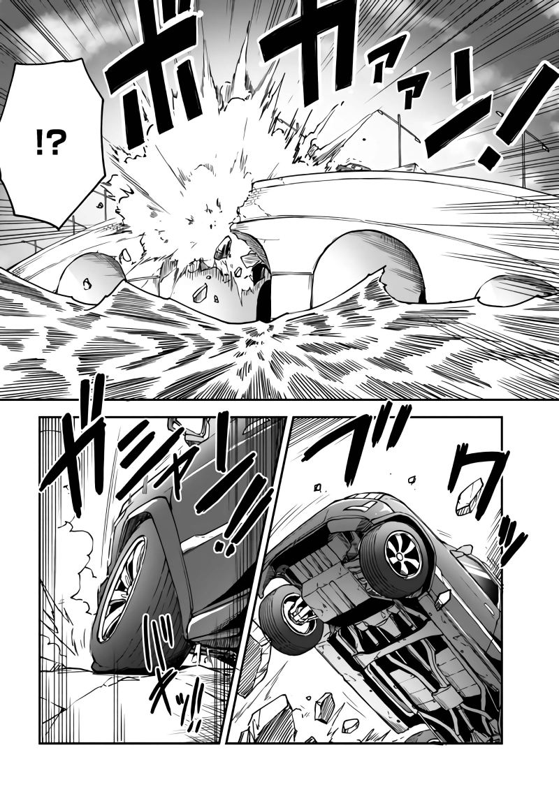 Mimicry Girls Chapter 02.1 Bahasa Indonesia