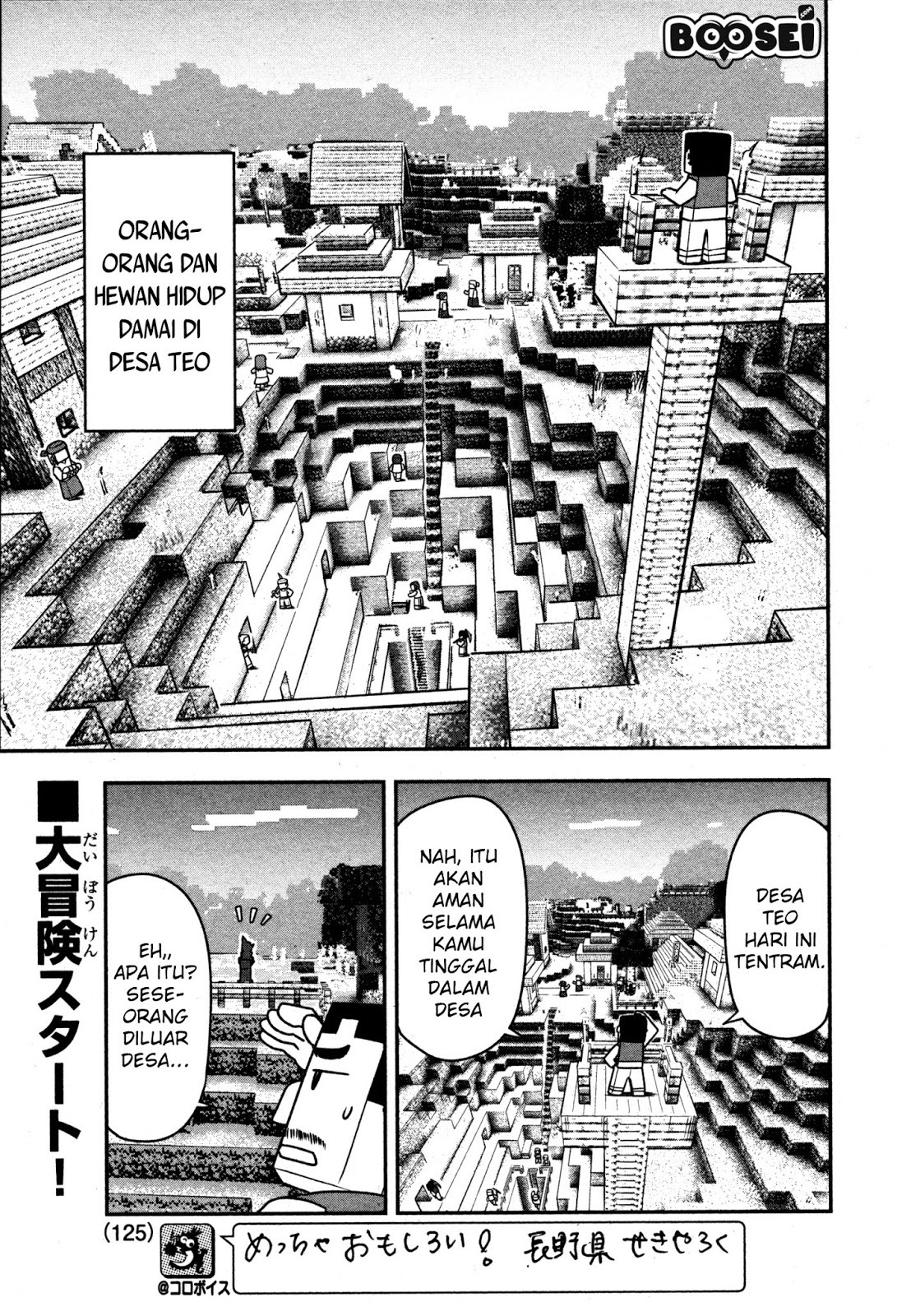 Minecraft: Sekai no Hate no Tabi Chapter 01 Bahasa Indonesia