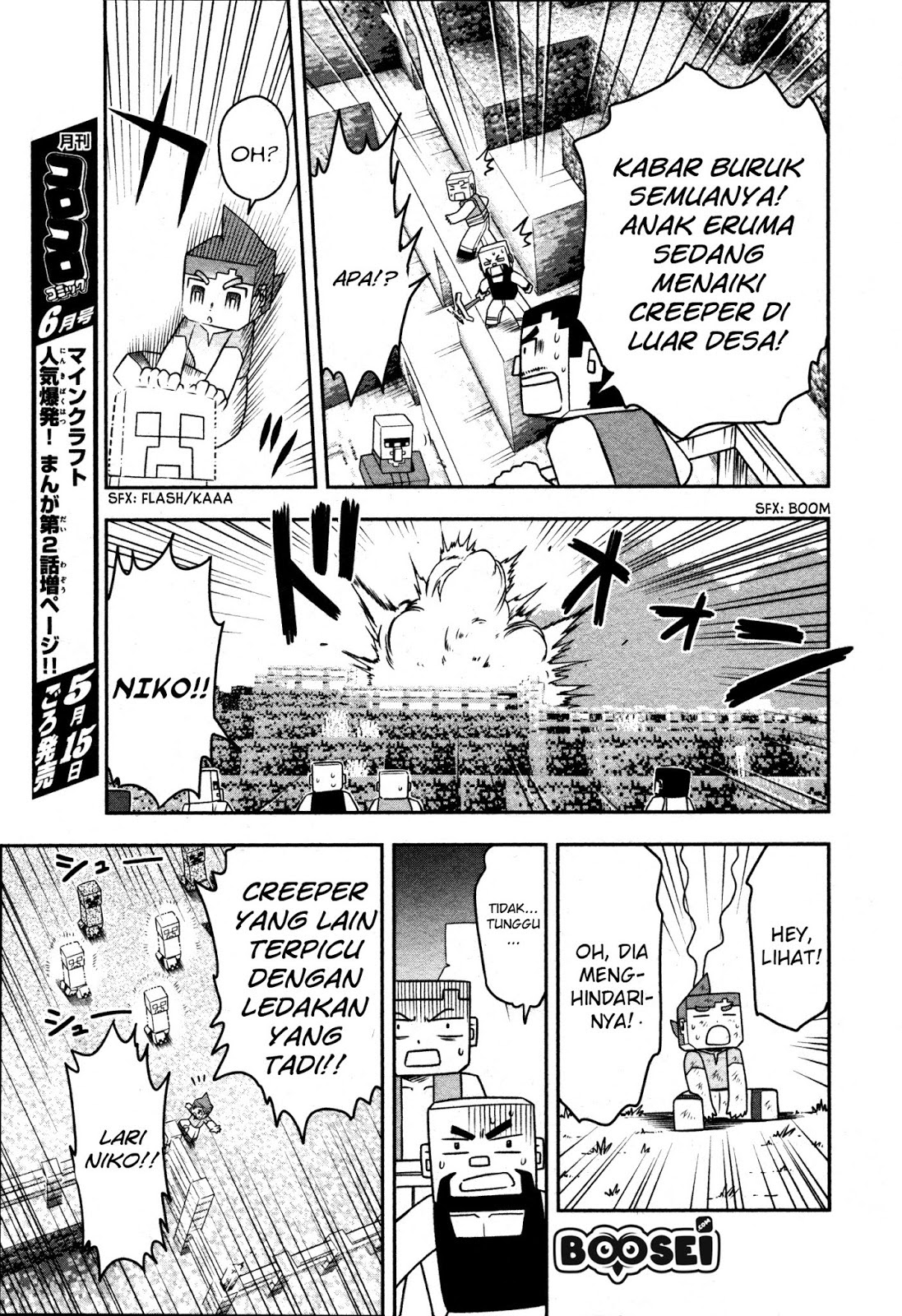 Minecraft: Sekai no Hate no Tabi Chapter 01 Bahasa Indonesia