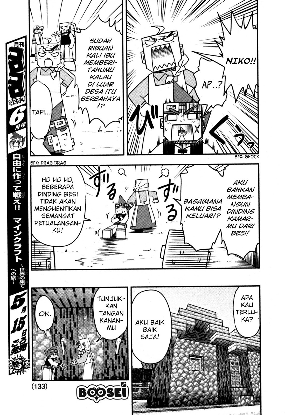 Minecraft: Sekai no Hate no Tabi Chapter 01 Bahasa Indonesia