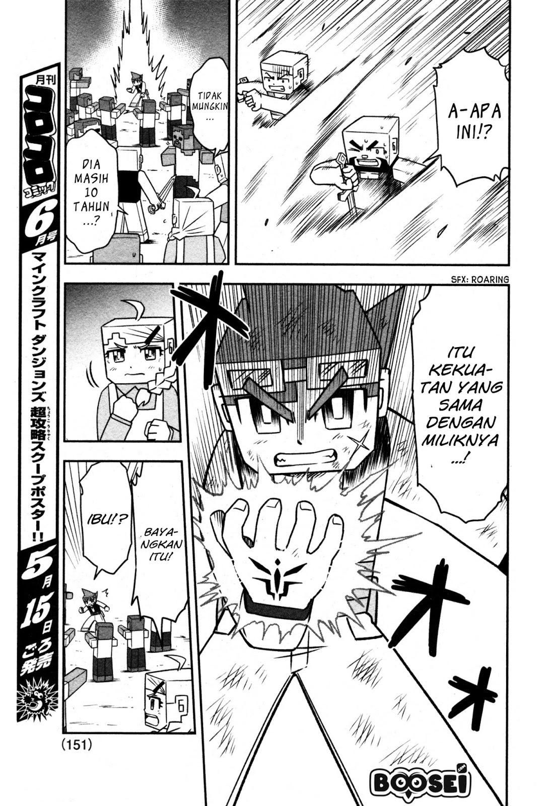 Minecraft: Sekai no Hate no Tabi Chapter 01 Bahasa Indonesia