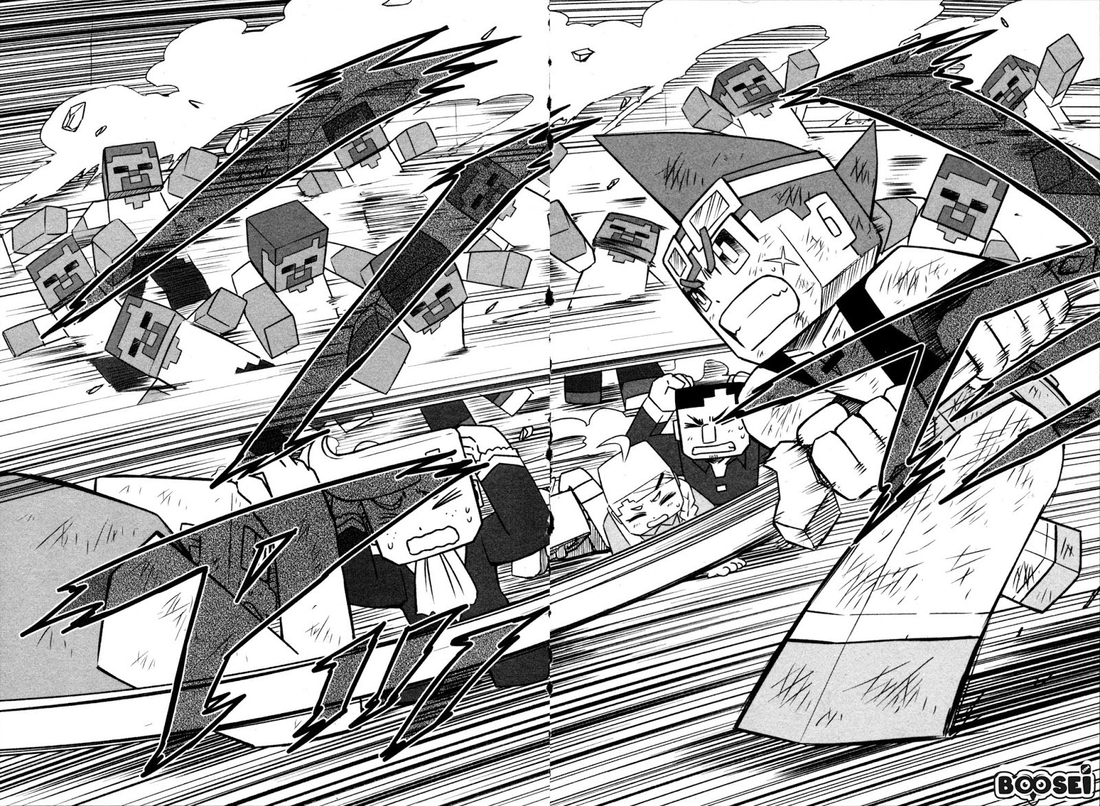 Minecraft: Sekai no Hate no Tabi Chapter 01 Bahasa Indonesia