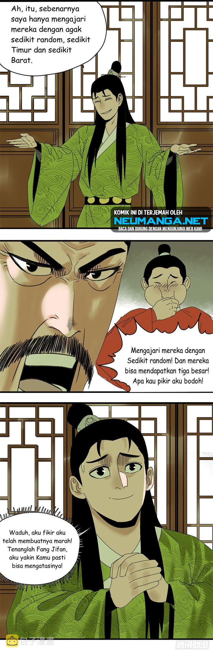 Dilarang COPAS - situs resmi www.mangacanblog.com - Komik ming dynastys failure 018 - chapter 18 19 Indonesia ming dynastys failure 018 - chapter 18 Terbaru 6|Baca Manga Komik Indonesia|Mangacan