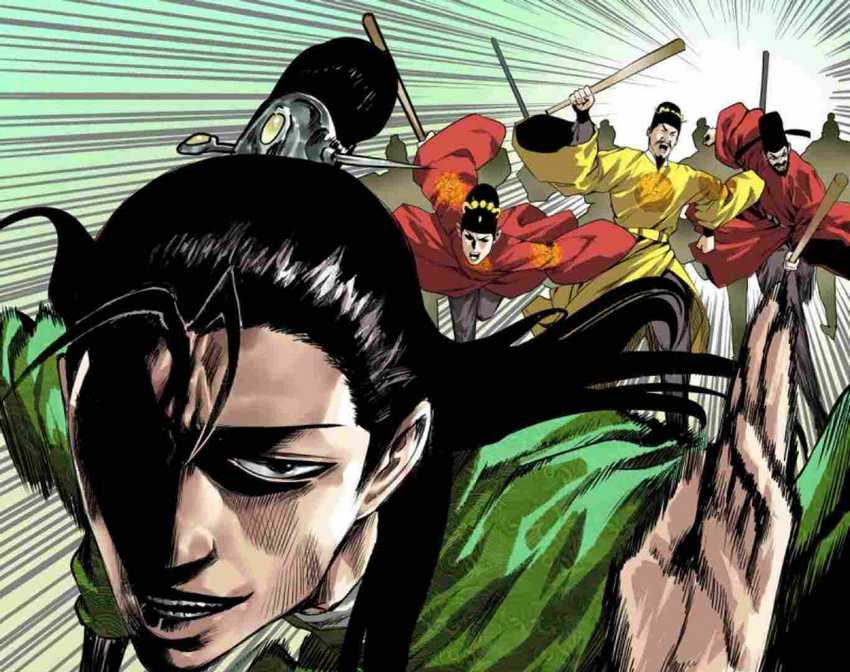 Ming Dynasty’s Failure chapter 32