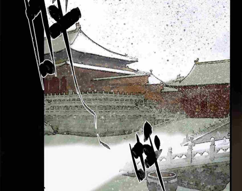 Ming Dynasty’s Failure chapter 32