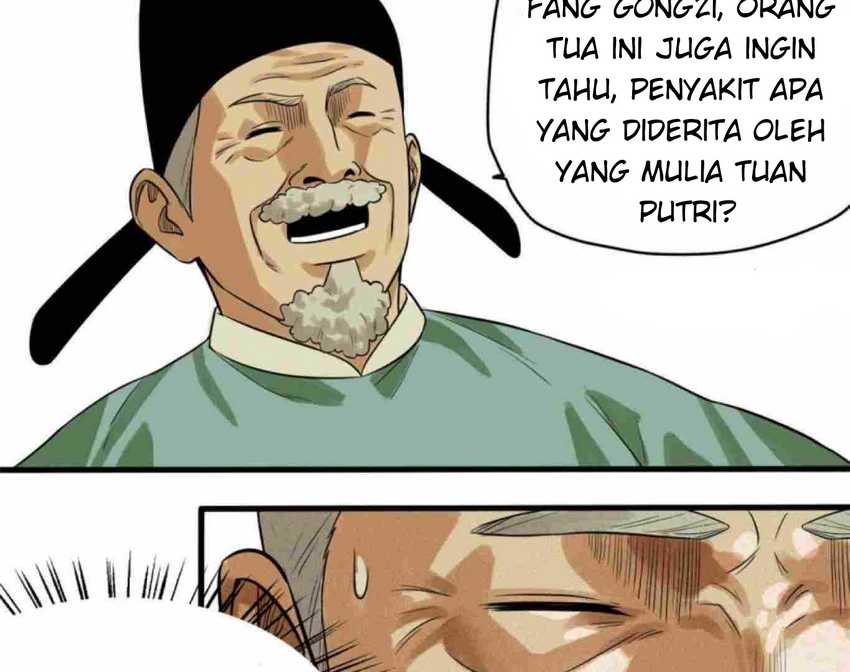 Ming Dynasty’s Failure chapter 32