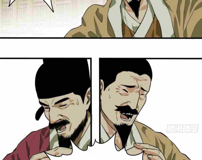 Ming Dynasty’s Failure Chapter 35 Bahasa Indonesia