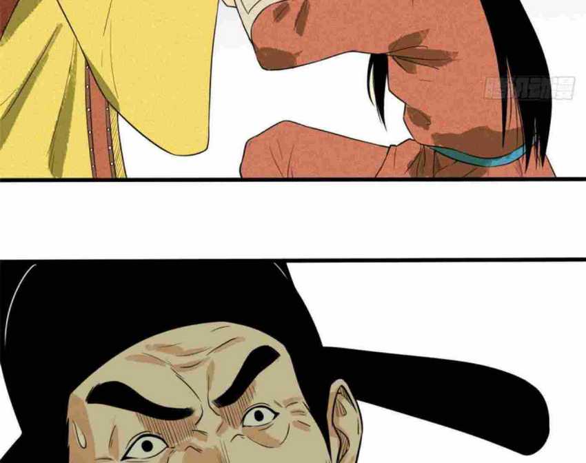 Ming Dynasty’s Failure Chapter 35 Bahasa Indonesia