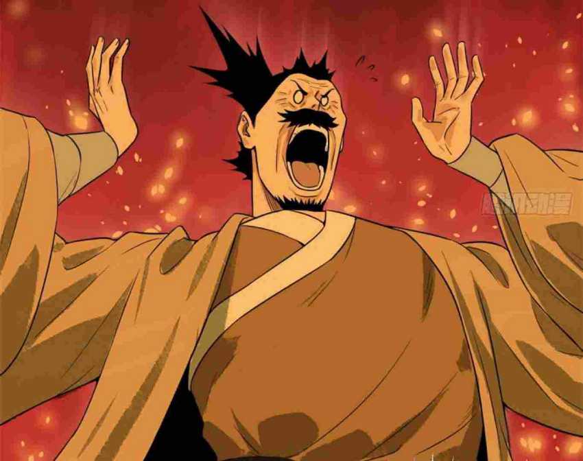 Ming Dynasty’s Failure Chapter 35 Bahasa Indonesia