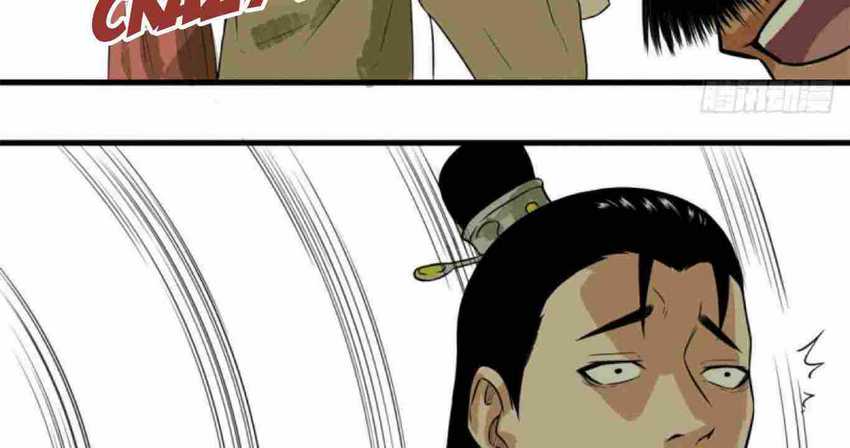 Ming Dynasty’s Failure Chapter 35 Bahasa Indonesia