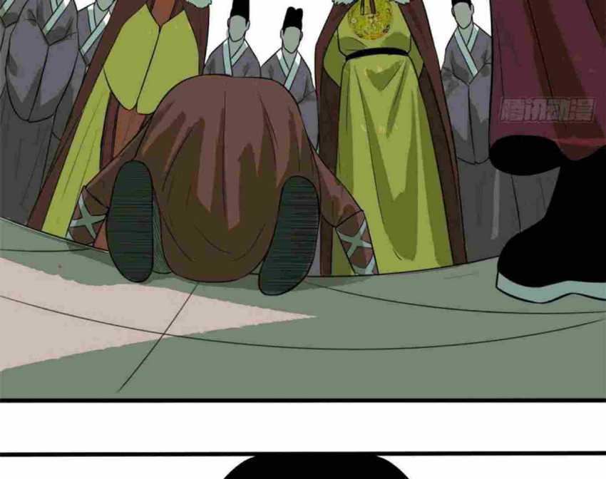 Ming Dynasty’s Failure Chapter 35 Bahasa Indonesia