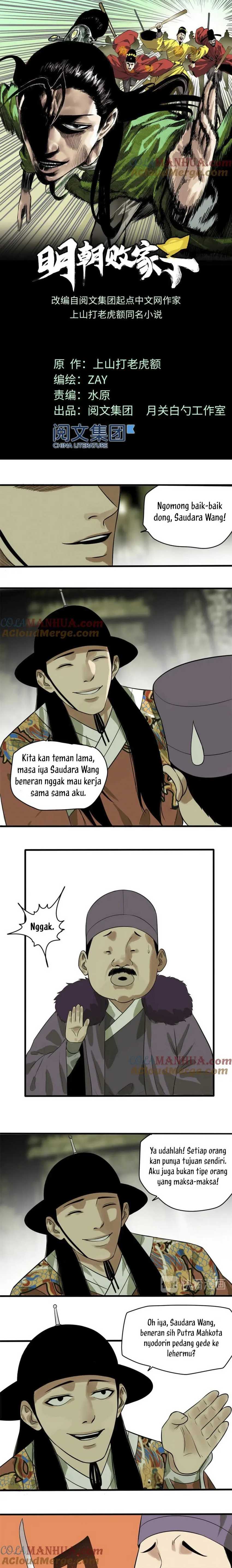 Ming Dynasty’s Failure chapter 38
