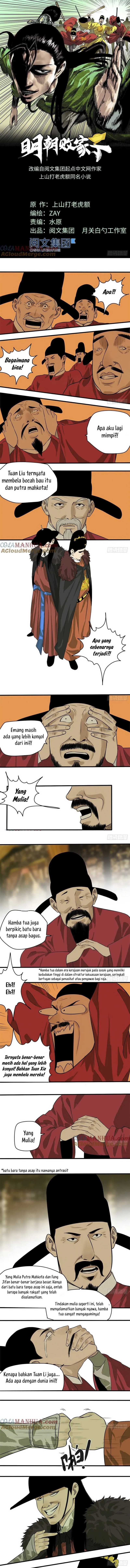 Ming Dynasty’s Failure chapter 40