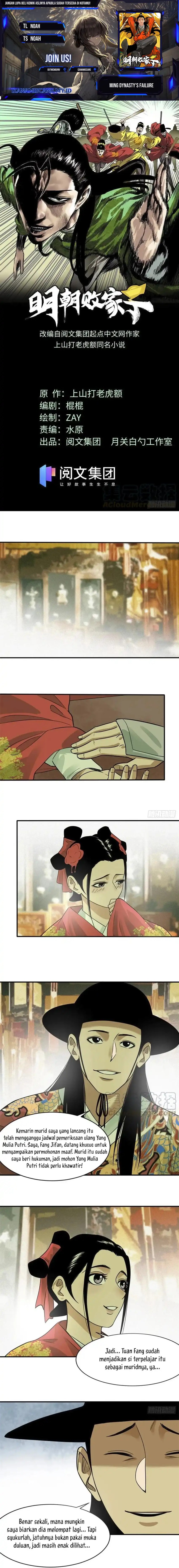 Ming Dynasty’s Failure chapter 67