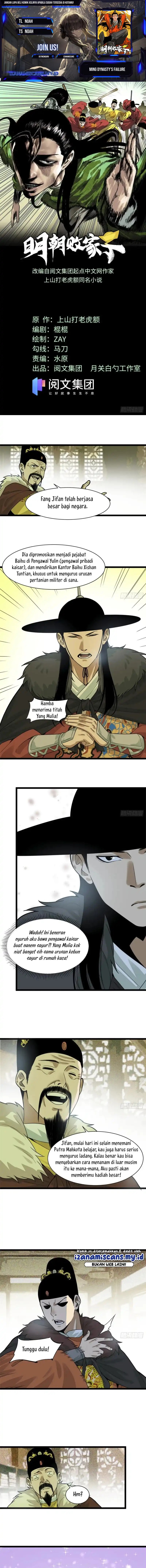 Ming Dynasty’s Failure chapter 72