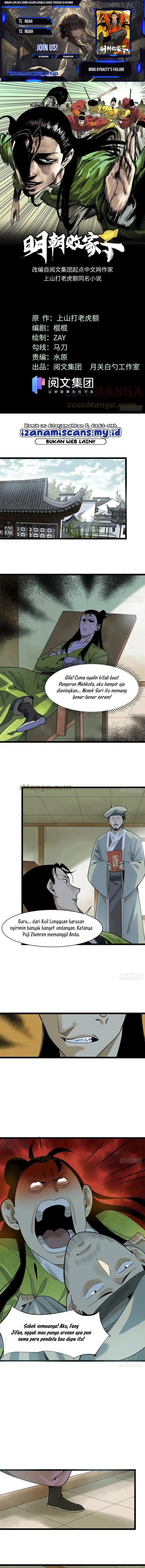 Ming Dynasty’s Failure chapter 78