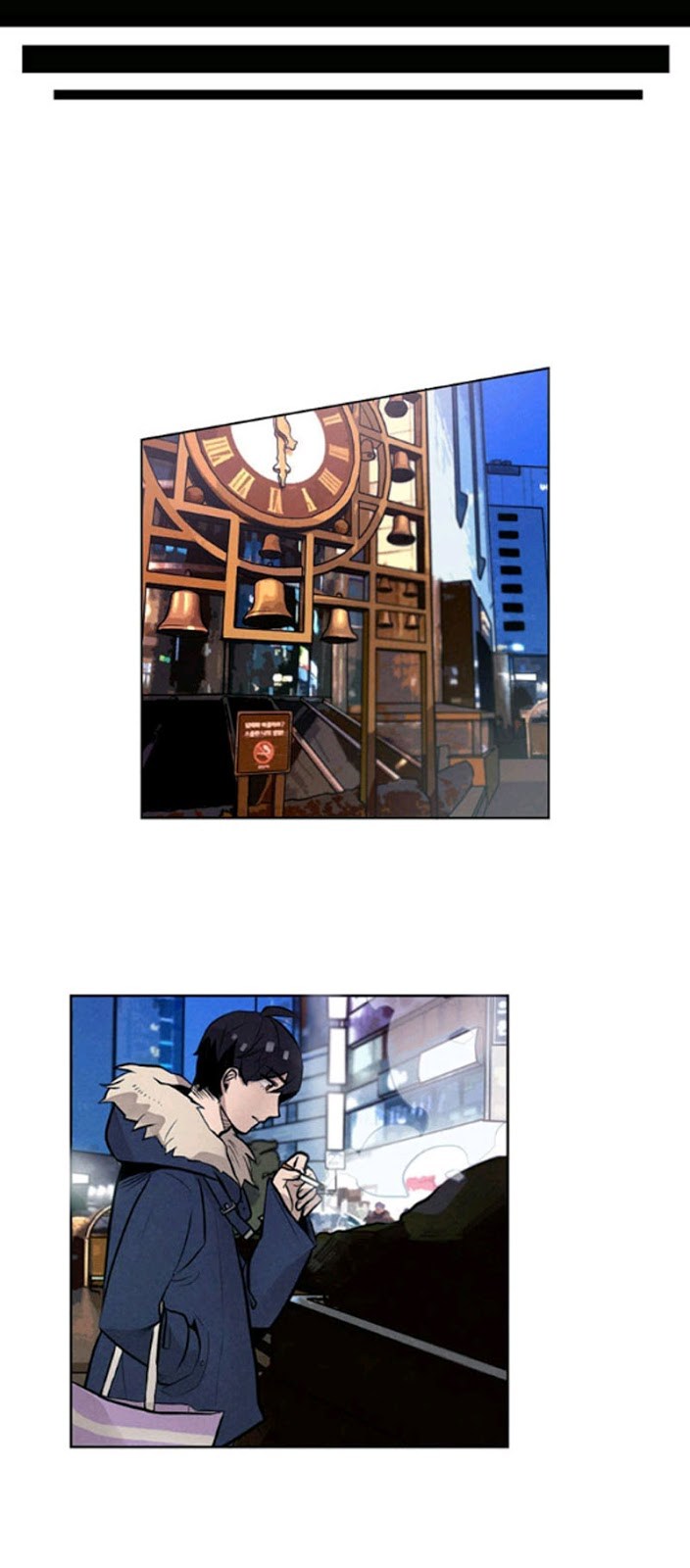 Miracle App Store Chapter 05 Bahasa Indonesia