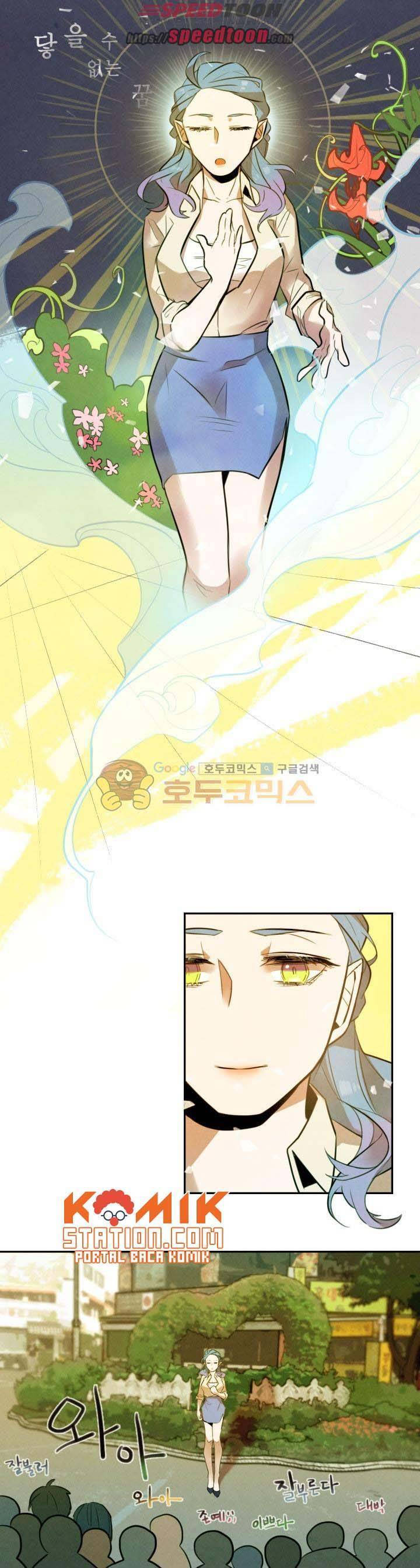 Miracle App Store chapter 17