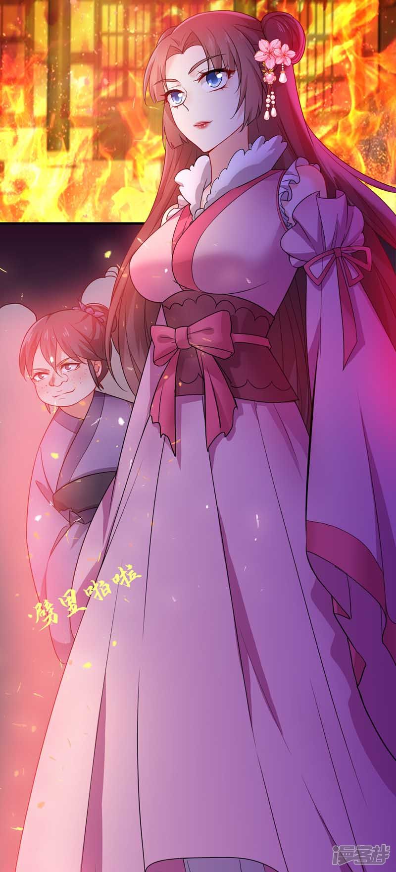 Miss Nine Doctor Chapter 07 Bahasa Indonesia