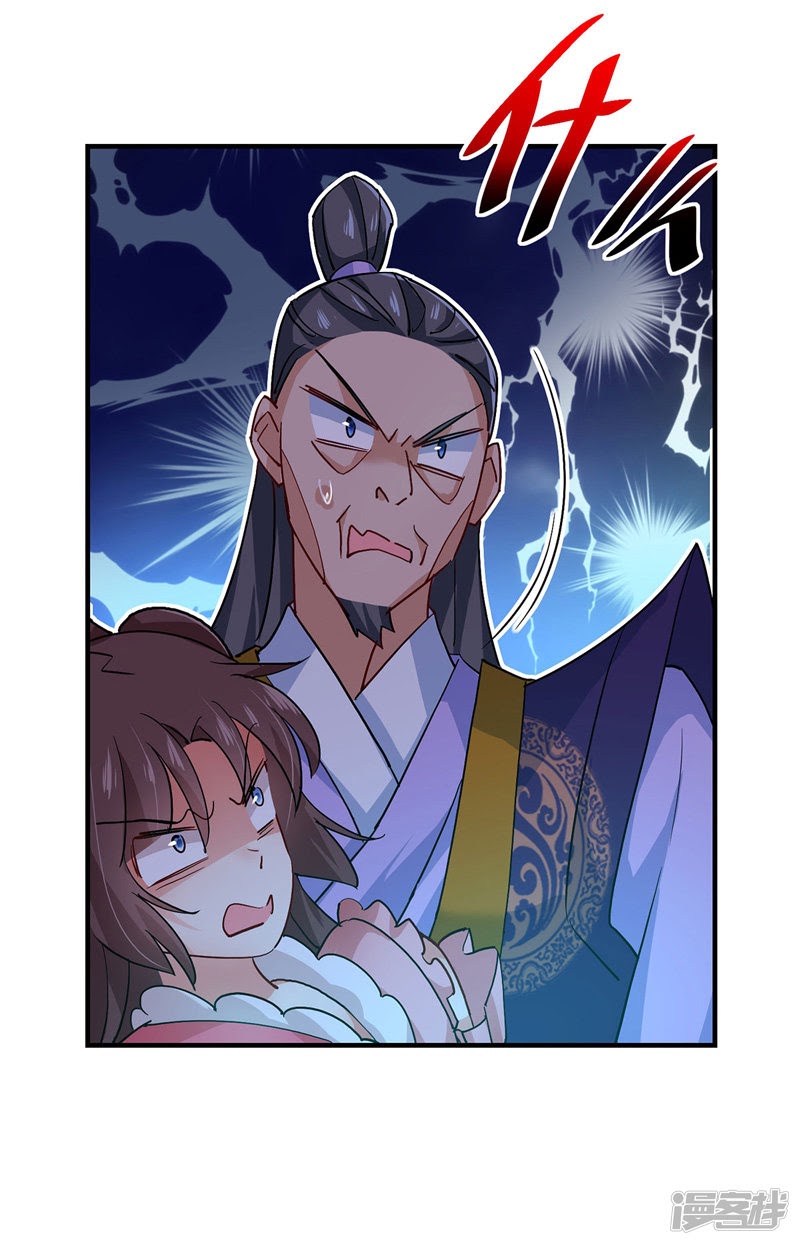 Miss Nine Doctor Chapter 11 Bahasa Indonesia