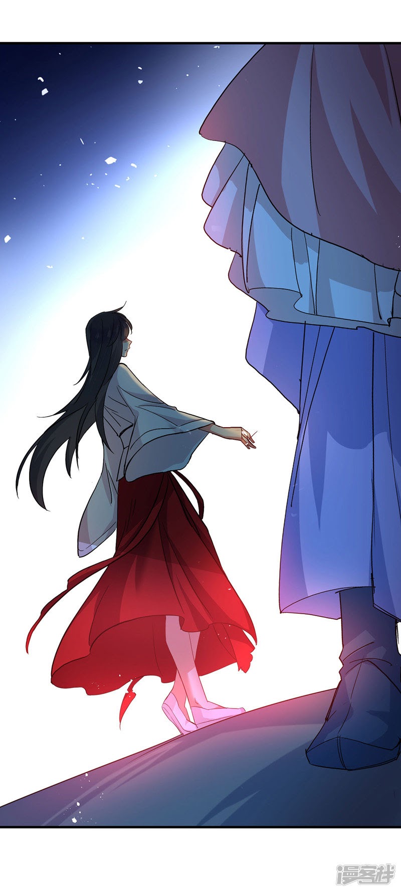 Miss Nine Doctor Chapter 11 Bahasa Indonesia