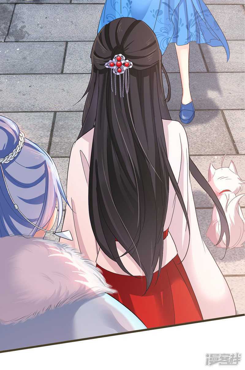 Miss Nine Doctor Chapter 25 Bahasa Indonesia