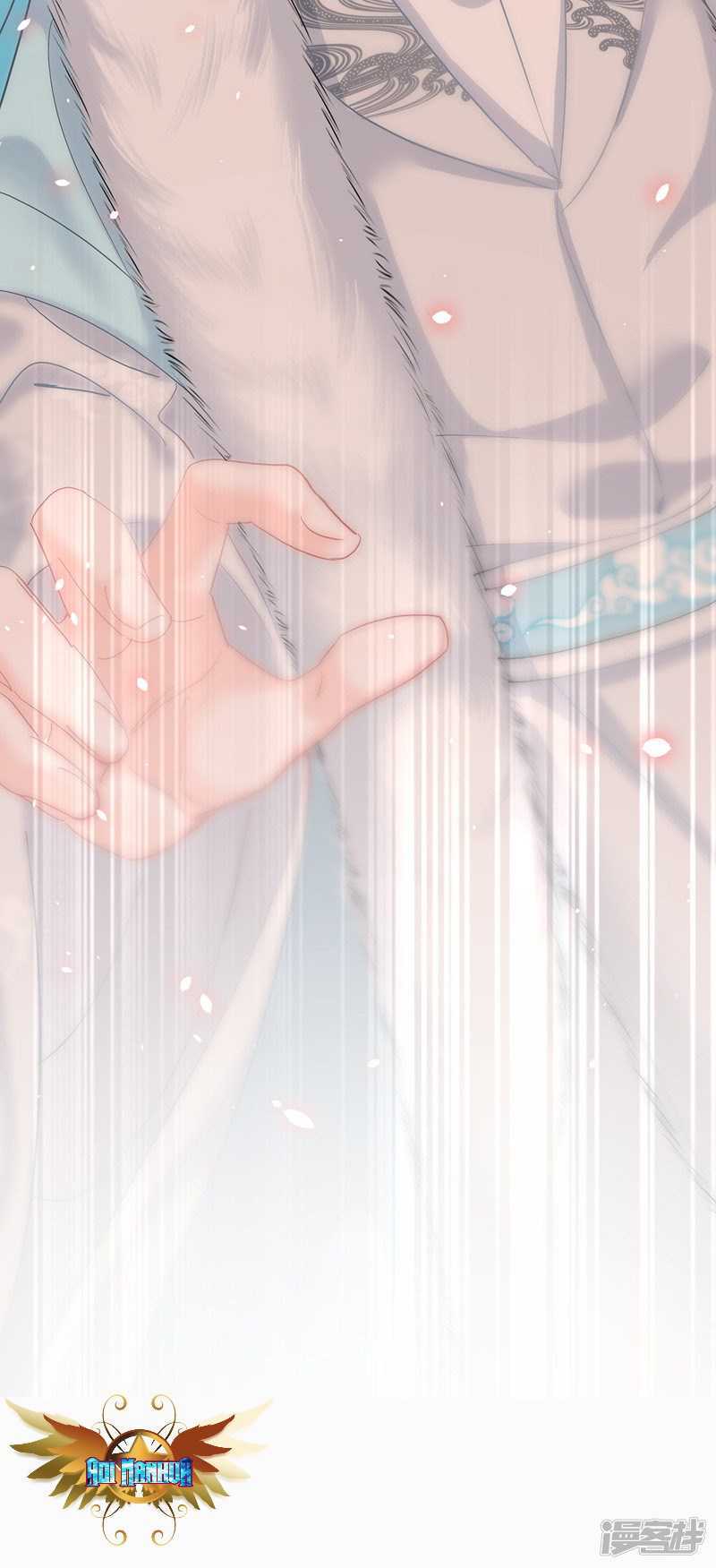 Miss Nine Doctor Chapter 25 Bahasa Indonesia