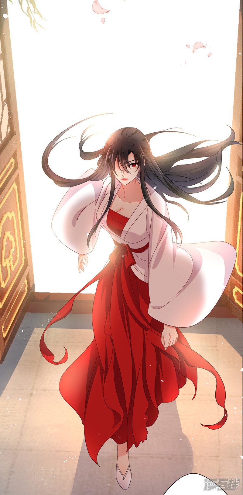 Miss Nine Doctor chapter 28