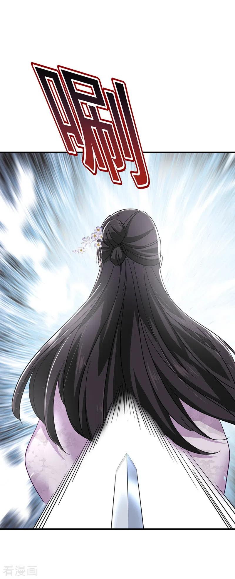 Miss Nine Doctor Chapter 64 Bahasa Indonesia