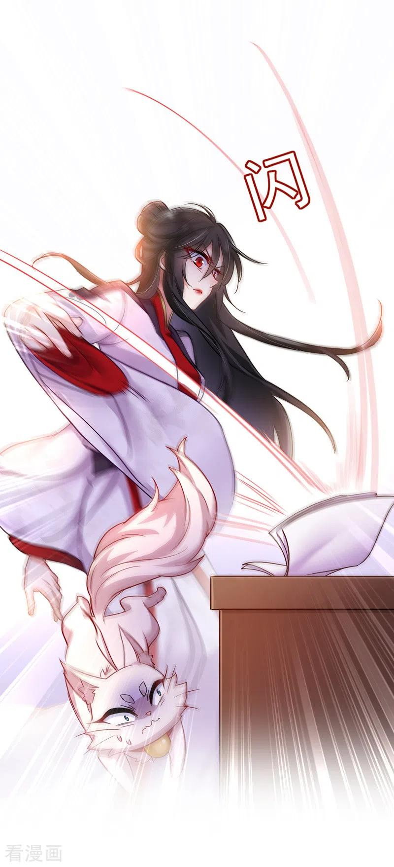 Miss Nine Doctor Chapter 64 Bahasa Indonesia