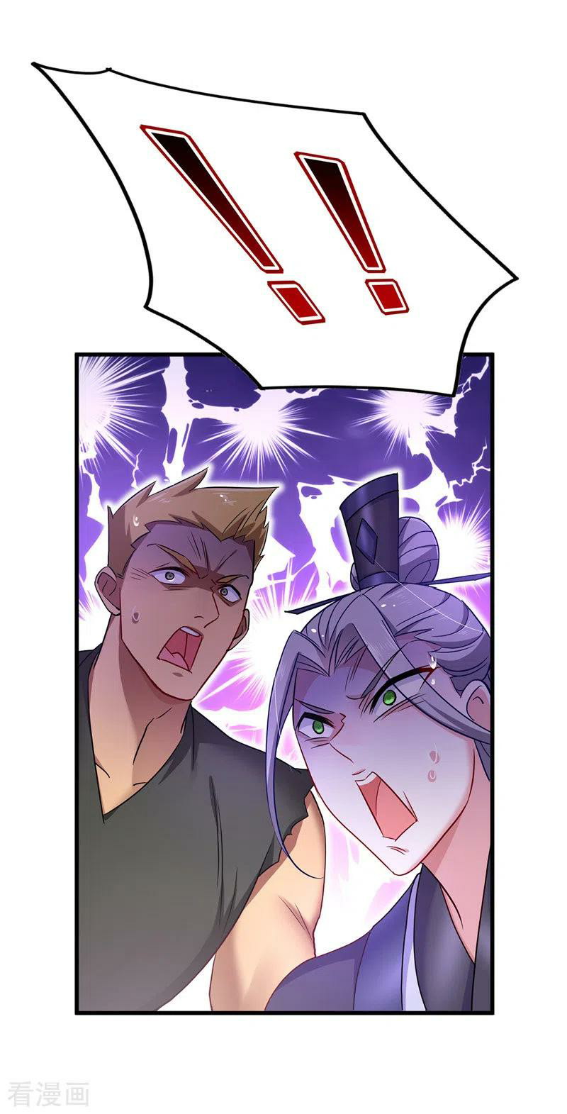 Miss Nine Doctor Chapter 64 Bahasa Indonesia