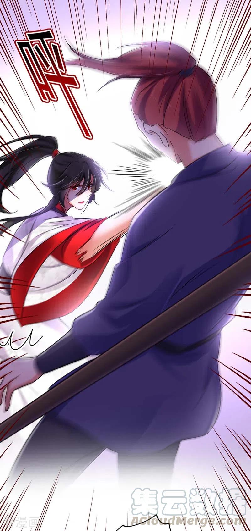 Miss Nine Doctor Chapter 71 Bahasa Indonesia