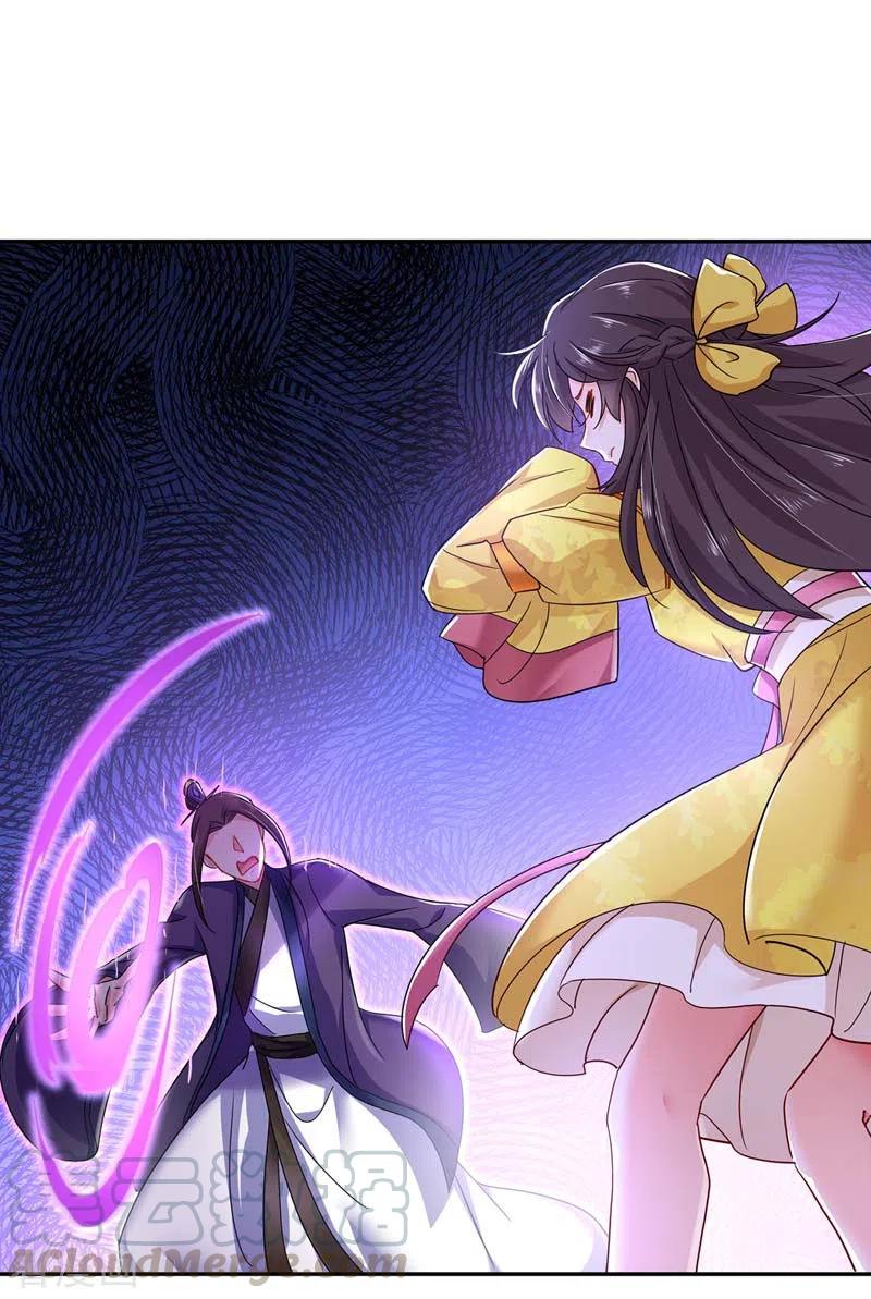 Miss Nine Doctor Chapter 71 Bahasa Indonesia