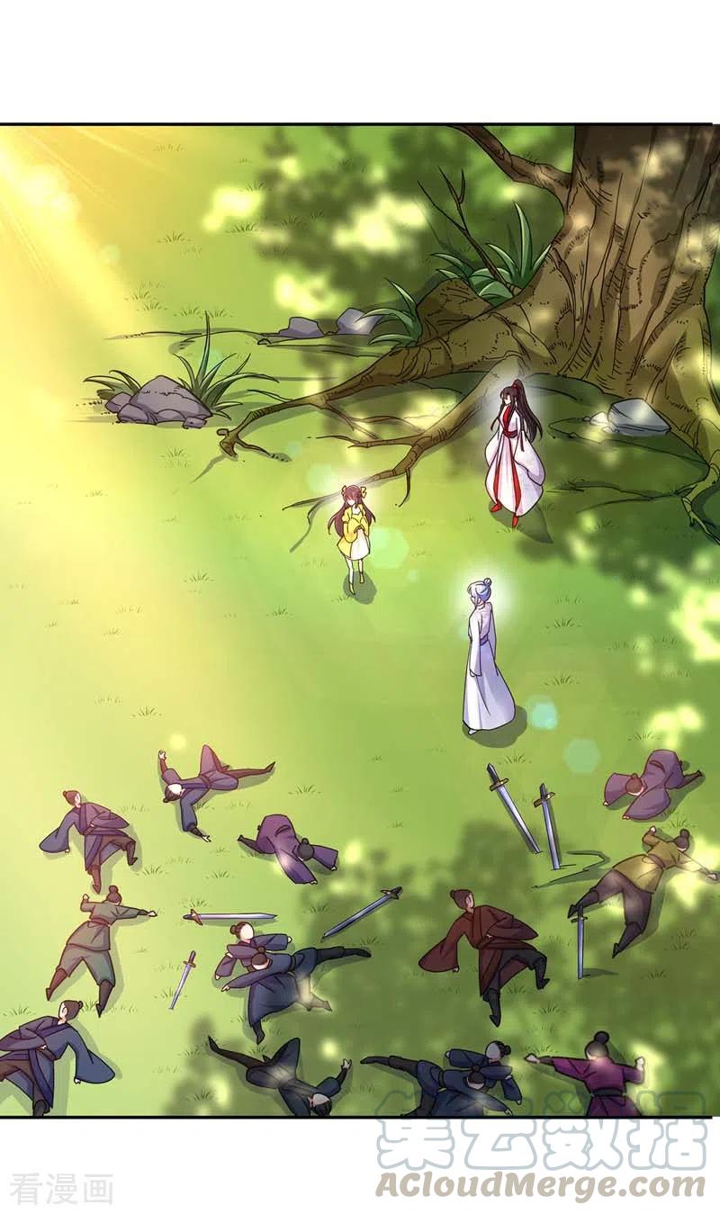 Miss Nine Doctor Chapter 71 Bahasa Indonesia