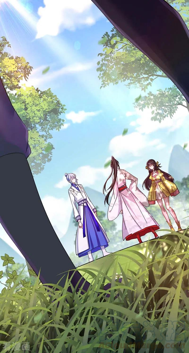 Miss Nine Doctor Chapter 71 Bahasa Indonesia