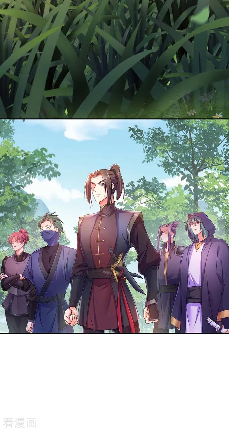 Miss Nine Doctor Chapter 71 Bahasa Indonesia