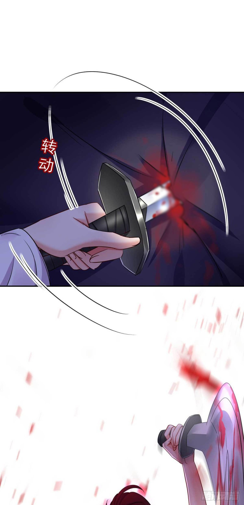 Miss Nine Doctor Chapter 72 Bahasa Indonesia