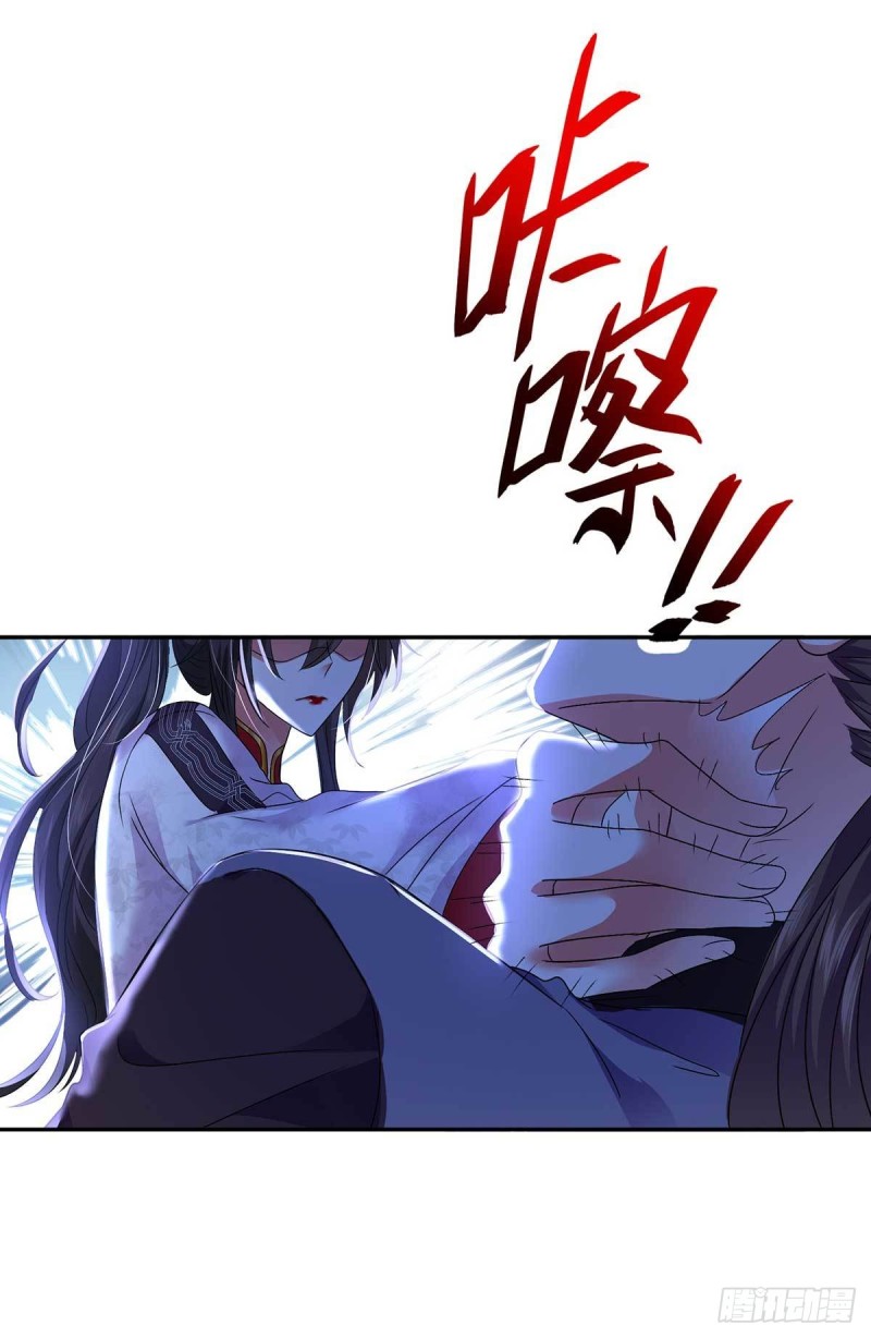 Miss Nine Doctor Chapter 72 Bahasa Indonesia