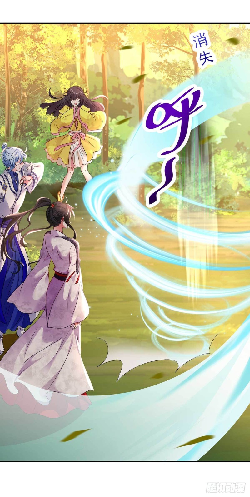 Miss Nine Doctor Chapter 72 Bahasa Indonesia